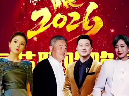 央视春晚…赵本山自2011《同桌的你》后彻底退出央视春晚了!!