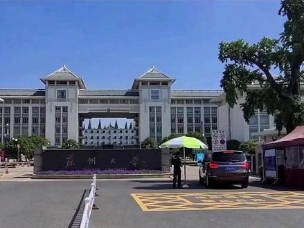 苏州大学纳米学院招生#大一新生必看 #大学生 #家长必读