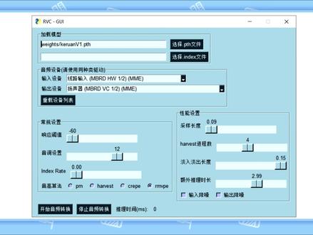 梦AI模型社区,百种模型免费分享和使用,无需注册不收费 #AI变声器 #变声器