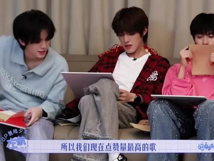 top你们的办法来啦!!!#朱志鑫 #单飞