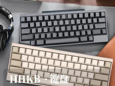 号称可以收手的键盘,键盘不大,却可以让男朋友知道你用心了#好物分享 #机械键盘 #礼物 #种草 #我的桌面