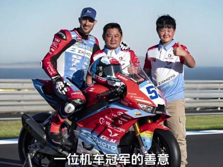 李亚鹏回应张雪想拍卖车捐给嫣然 #热点 #李亚鹏回应张雪想拍卖车捐给嫣然 #李亚鹏 #张雪 #人物故事