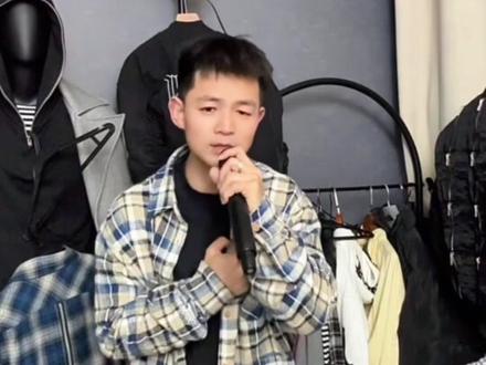 急急如律令 嘛咪贝贝哄…兄弟们,昨天点的 #急急如律令 安排了!#高街男孩 #vibe #明亮叔出品