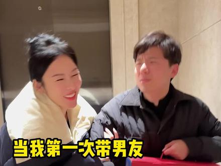 白瞎了#百草味坚果礼盒 最后一句话完美的毁掉一段姻缘!#抖音电商超级品牌日#抖出新年味#炫年货大赛开始了