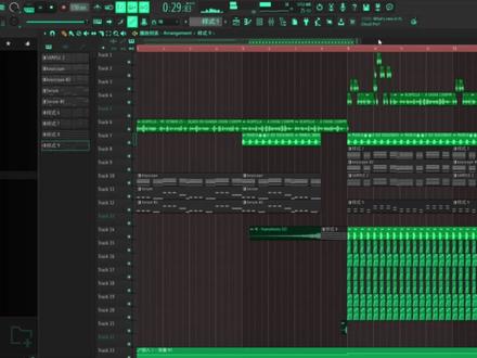 公式巴西funk这一块#编曲制作 #音樂製作 #混音制作 #编曲记录 #编曲软件