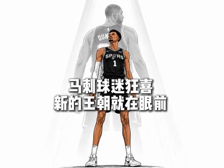 西决就是总决赛! #NBA2KOL2 #NBA2konline2 #2KOL2 #2K球员推荐 #游戏2k