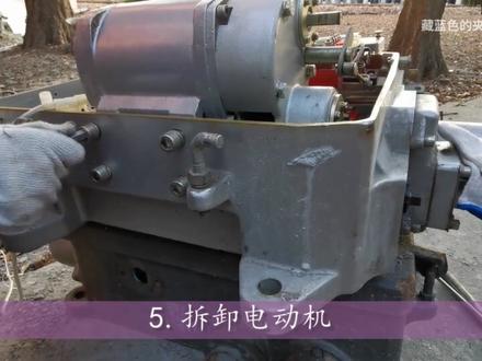 学习自用转载 zdj9转辙机拆卸流程(重庆北版)