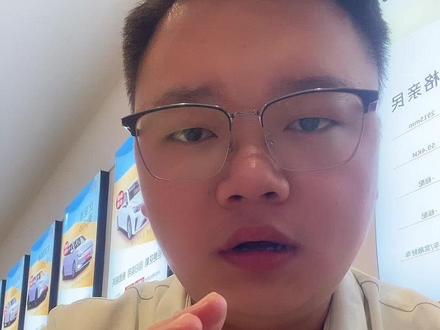 好不容易接个大单,结果被切了,你气不气?#滴滴 #网约车