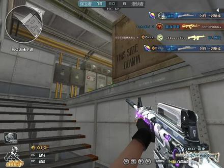 穿越火线之消失的ACE #穿越火线 #cf