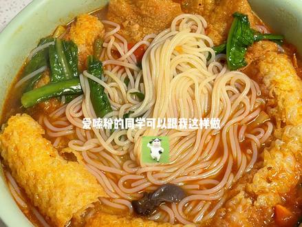 今天吃螺蛳粉 #美食 #一人食记 #螺蛳粉