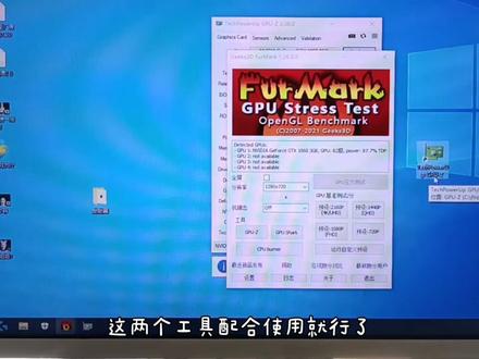 回收,网购的显卡,怎么测试是不是好的,显卡稳定性测试软件。