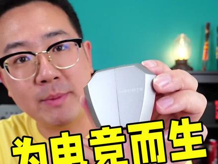 如何在游戏开始前就先把对手镇住?你需要的是一个电竞降噪耳机!