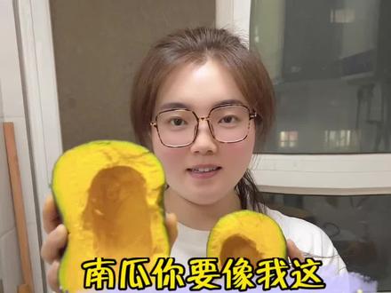 这样储存南瓜放一年也新鲜#食物保鲜 #储存南瓜 #食品储存小妙招 #保存西瓜