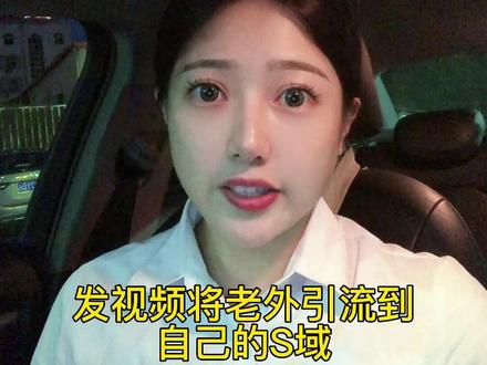 #tiktok #抖音小店#直播带货#跨境电商 tiktok跨境电商什么类目好做?tiktok如何报白