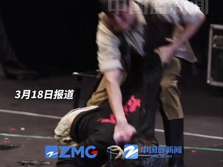 陈丽君发布话剧《枕头人》花絮,短发造型干练惊艳,隔着屏幕就能感受到的情绪感染力和爆发力,此前 周一围、王子川、文章都饰演过卡图兰这一角色,陈丽君是首位女版卡图兰,一整个期待住了!#陈丽君