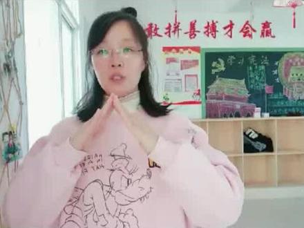 #特殊教育 #手语教学 #爸妈电话 爸妈电话里都说什么?评论区聊