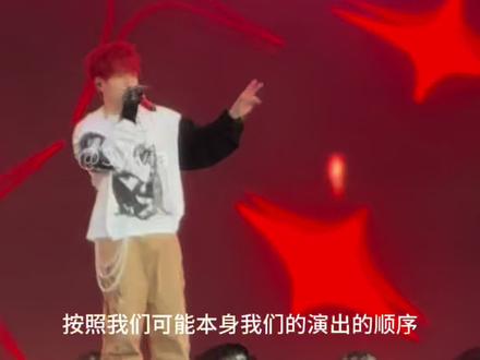 哭了还我普区第一排😭等了一天就为了看他结果因为突发事故换舞台导致粉丝都在最后面…为了节省时间wjx连续唱了好几首歌😢#音乐节#吴嘉轩 #rapeter #演出事故 #天津泡泡岛音乐节 @Rapeter吴嘉轩 @Rapeter吴嘉轩工作室