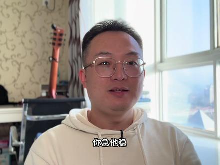 如何应对摩羯的已读不回#摩羯女#摩羯男#摩羯座