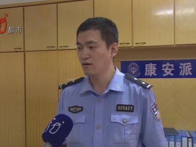 骗局(一)老人钟爱保健品,买了“神药”熊胆粉,药没啥效果,却陷入连环骗局。