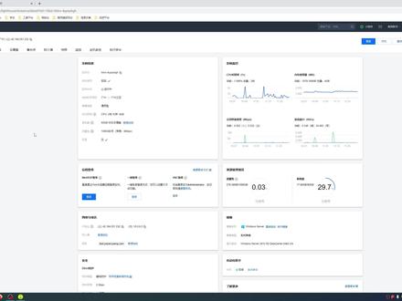 windows server 下搭建ftp #FTP搭建 #计算机