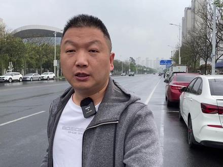 老谭来到常德,了解常德的中职教育,聊聊两种3+2的区别 #中考升学 #vlog日常