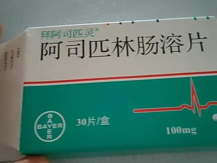 #我前面七天都是吃饱了在吃 难怪肚子不舒服