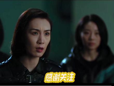 女警勇斗狂徒,解救人质。
精彩片段。