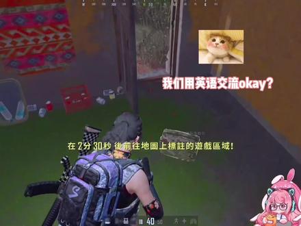 这波给我装到了 哈哈哈