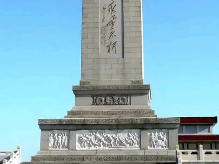 重铸民族之魂——致敬先贤#吃瓜萌主#关之檀