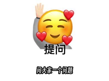 杂鱼转ksu 或者lkm教程#拍机堂淘机 #root教程