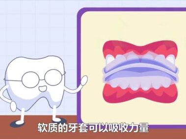 谷爱凌嘴里含的“秘密武器”是做什么的?恭喜青蛙公主又斩获一枚银牌,实现一户两墩!#科普 #冷知识 #脑洞大开