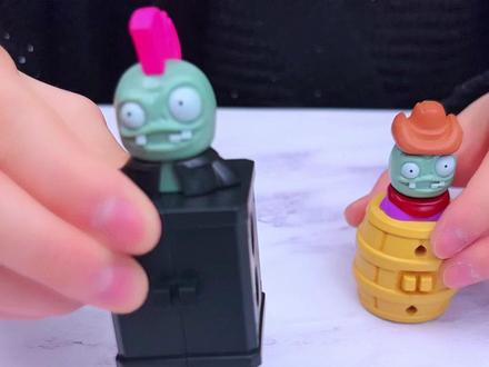 植物大战僵尸扭蛋机真好玩 #玩具视频 #玩具推荐