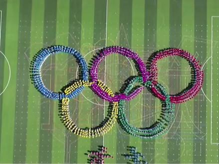 2026木兰中小学生运动会 2026木兰县中小学生运动会大型团体操表演