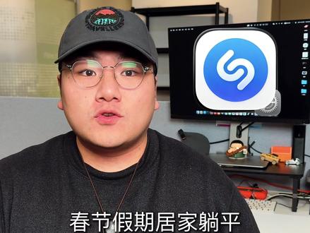 过年小孩玩你手机📱,怕被乱翻怎么办🤷?请用引导式访问🆓!#苹果自带app #春节 #引导式访问 #隐私安全 #平板电脑