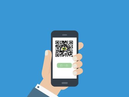 2022年信息技术获奖微课——《认识并制作二维码》。#今日说课定制课件ppt #微课制作 #课件制作