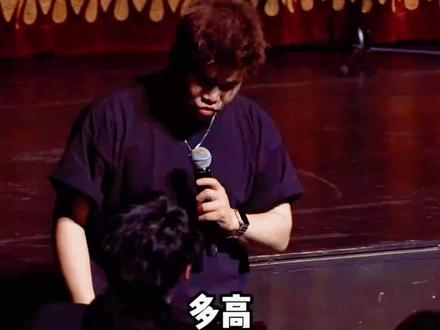 开心一笑 #脱口秀#二狗脱口秀#脱口秀互动#一起抖包袱#名场面