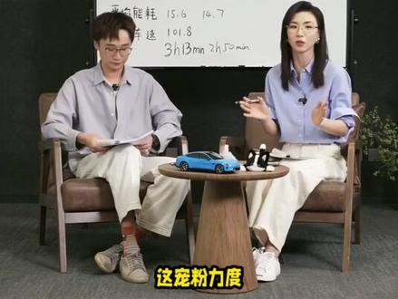 这才是小米造车,该有的专属歌 小米YU7 GT定制全景声BGM太懂用户了#小米YU7 GT##车载杜比全景声 #小米YU7GT定制歌曲QQ音乐飙升榜第二 #小米YU7GT #小米 #小米汽车雷军