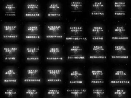 一口气带你听完2026年1月最近很火的48首歌曲(无间断版),有新歌强势上榜,也有老歌再度爆火,让你一口气从头爽到尾,但凡听的不爽,小女子直播表演倒立三百六十度洗头#音乐#音乐分享#抖音热歌