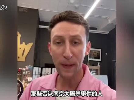 永远相信中国人的待客之道,杭州亚运会叙利亚登场引得全场欢呼!#亚运会 #巴铁 #感动瞬间 #爱国正能量
