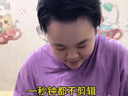 上一条开榴莲的视频,收到了很多朋友的疑问,大家担心有剪辑,有假象,我完全理解大家的顾虑。今天就把原视频放出来,无剪辑的开榴莲过程,给大家看最真实的过程~#榴莲事件 #泰国阿申 #泰国金枕榴莲 #爱吃榴莲的宝宝