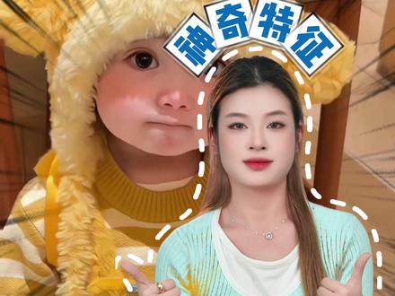 神奇宝贝特征,你是属于什么血脉呢?
