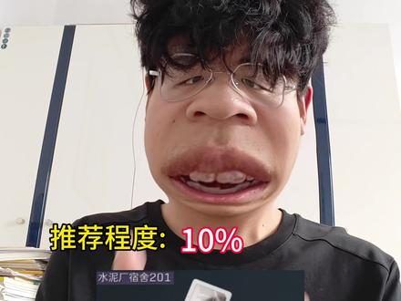 三角洲大坝房卡推荐程度#三角洲行动 #善战行动