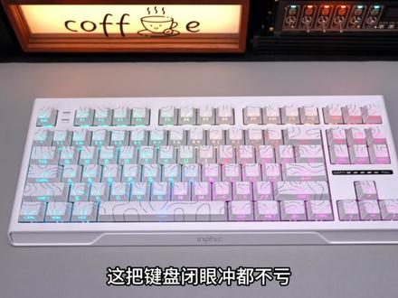 异形外观加上爆火的等高线键盘,这也太帅了! #英菲克K87Pro #客制化键盘 #外设 #电脑知识