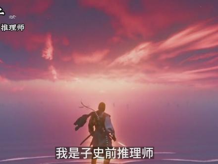 三星堆PK二里头,谁更像都城?#夏朝 #山海经 #华夏文明 #三星堆 #二里头
