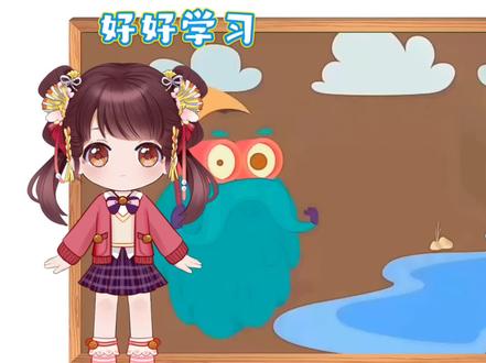 水循环是什么?云是如何形成的? #幼儿教育 #亲子教育 #育儿 #线上小课堂 #科普一下 #育儿知识 #教育 #每天学习一点点 #动画