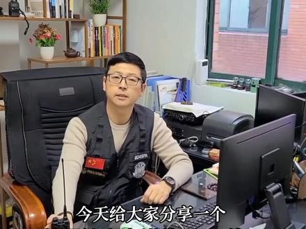 业余无线电八木天线及制作振子计算器。#业余无线电 #八木天线 #天线 #无线电 #上热门 @正能量阅读人生 @苏州蕴融传媒 @抖音创作者中心