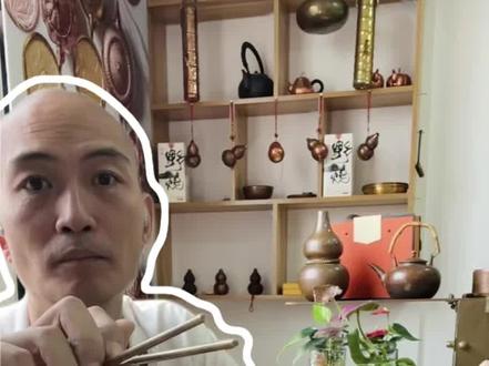 23cm#铜筷子 筷筷乐乐