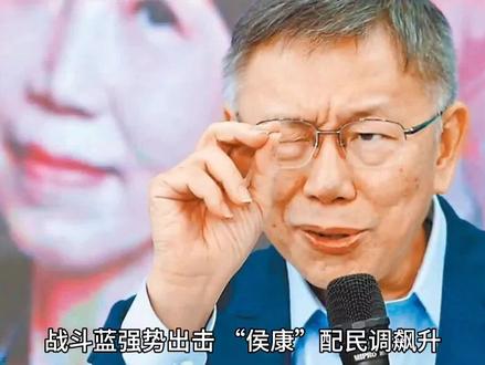 行家一出手就知有没有#舞台无处不在