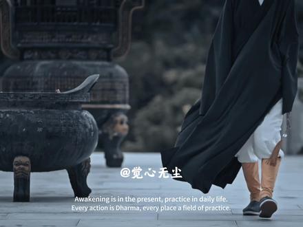 冰箱顶别乱放,一招教你纳福聚财,让家宅能量满满。#修行 #治愈 #百福缸 #居家好物