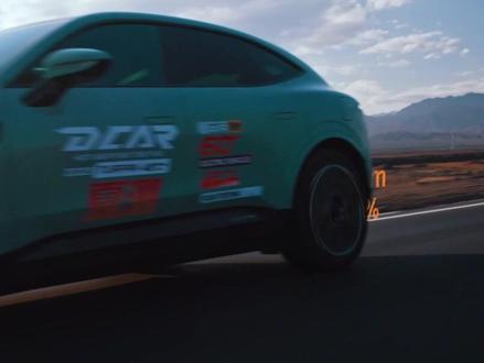 汽车大事件|国产新能源车领跑懂车帝夏测 续航达成率前10占9席#汽车大事件 #懂车帝夏测 #续航测试 #阿维塔11 #路特斯Eletre